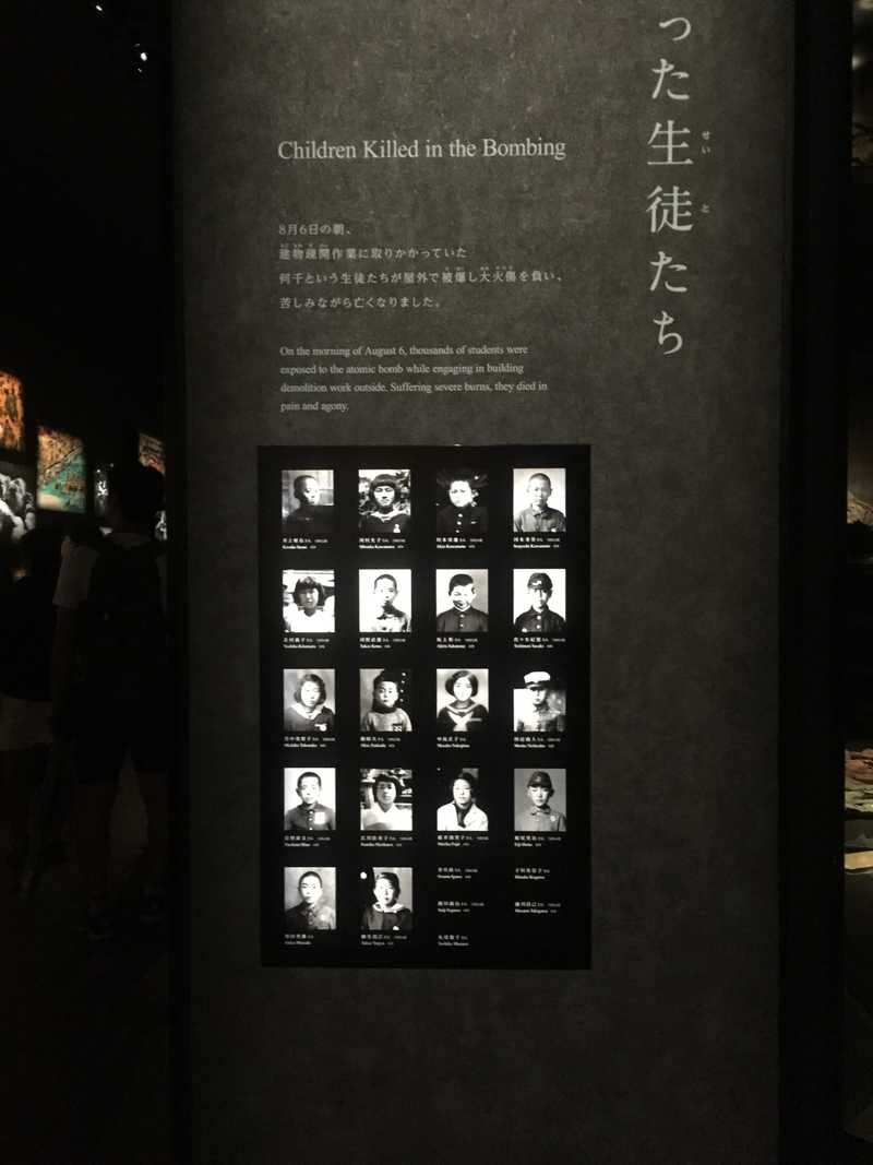 hiroshima9 hiroshima9
