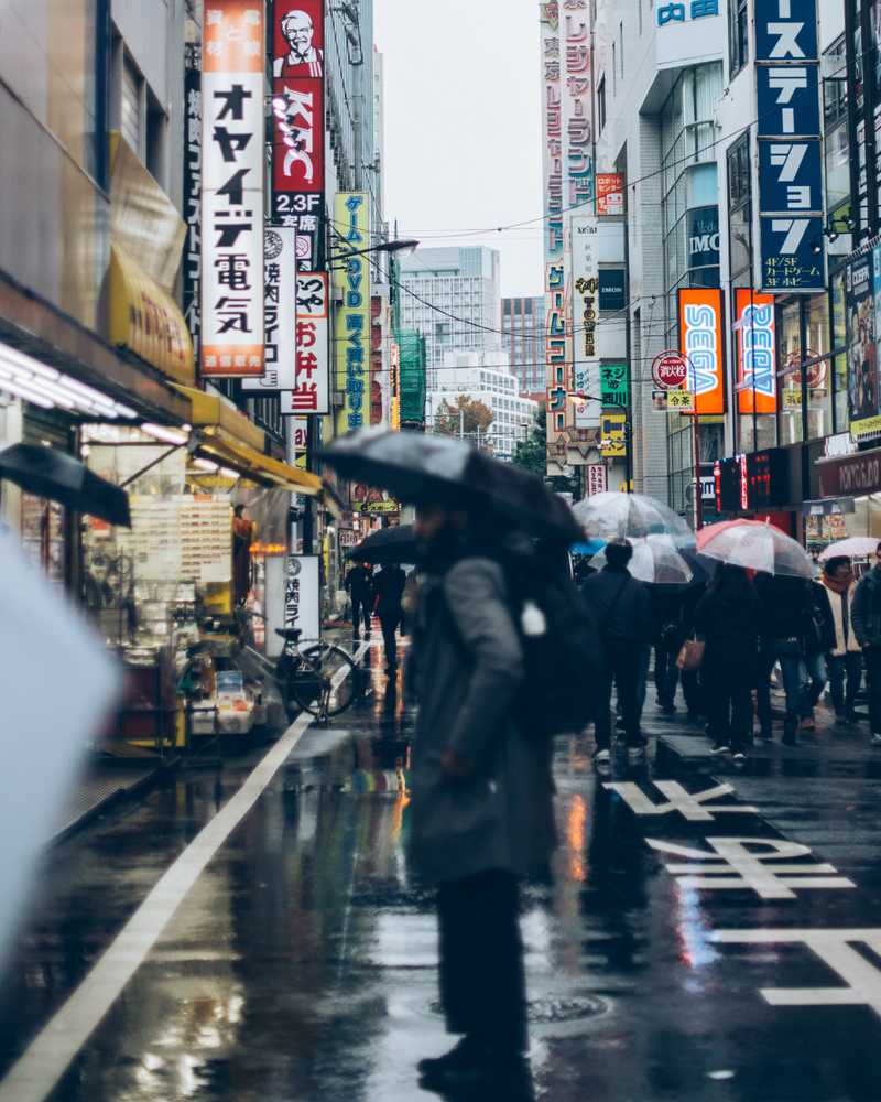 rainyintokyo