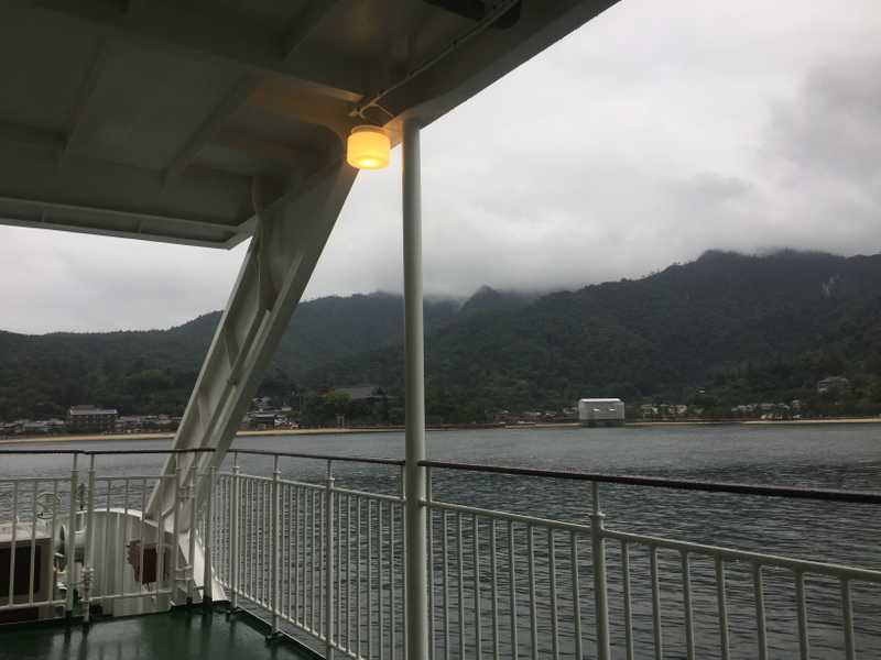 hiroshima20 hiroshima20